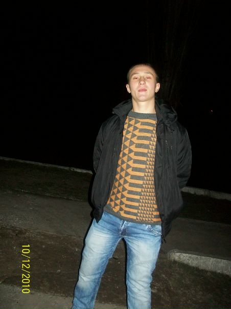 №20, Олег Меркулов №20, Олег Меркулов