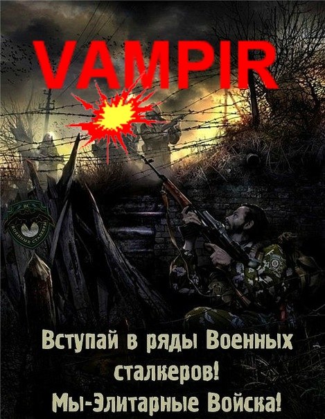 Данёк Микуцкий | Коряжма