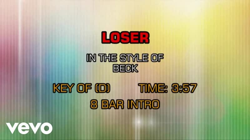 Beck Loser (
