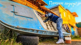 Восстанавливаем ОБЬ-3 / Отмываем кокпит / Отвозим на сварку / Обсуждаем краску / Серия 5