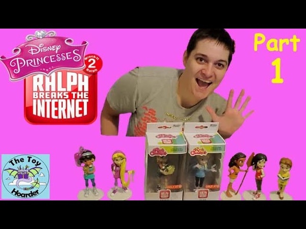 Part 1: Comfy Princess Funko Rock Candy Figures