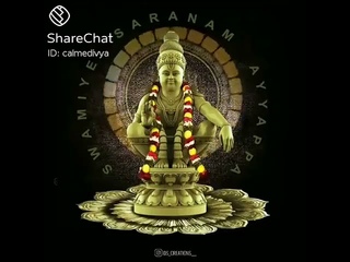 Ayyappa Swamy