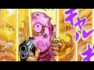 Chumimin
