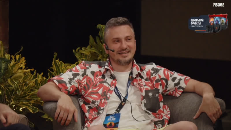 Соло на старпёрхабе у НСа и Жотма Bet Boom vs