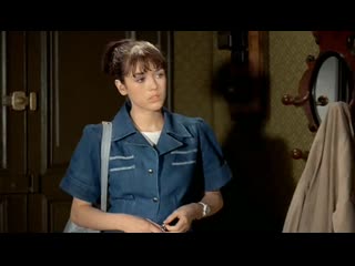 Пощёчина (1974)