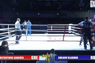 European Muaythai Championships 2017 14-21 October, Paris, France