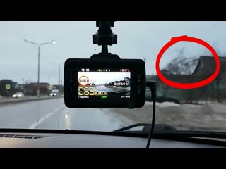 Комбо-устройство KARADAR K310SG  видео регистратор+радар-детектор+GPS