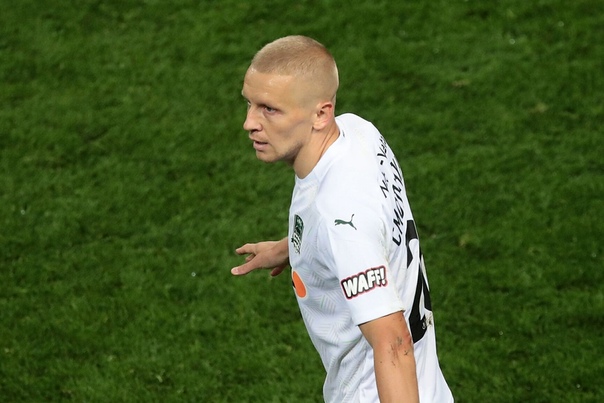 Смольников середина столетия краткое содержание. Смольников середина столетия. Смольников середина столетия. Смольников середина столетия. Литературный очерк это.