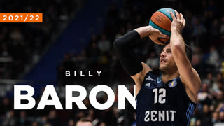 Билли Бэрон в сезоне 2021/22 | Зенит Санкт-Петербург | Единая Лига ВТБ