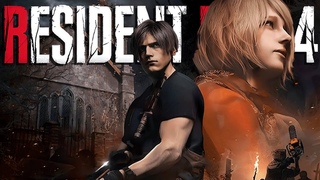 Играем в Resident Evil 4 Remake | ХАРД | Без Прицела