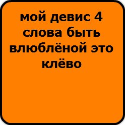 Марина Кушнир | Каменское / Днепродзержинск