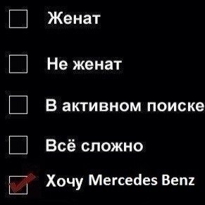 Александр Можаев | Новосибирск