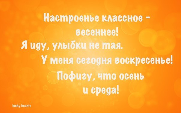 Нина Лобова ♥ Ninelle ♥ | Москва