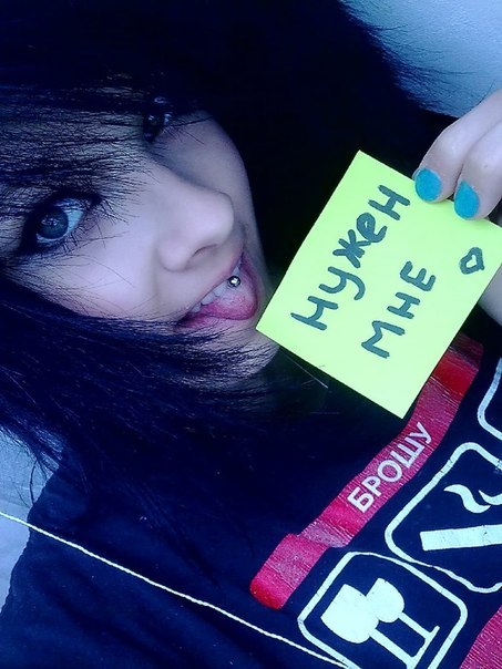 Юля Исакова | Йошкар-Ола