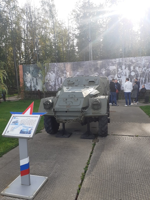 Наталья Колоколова | Выкса