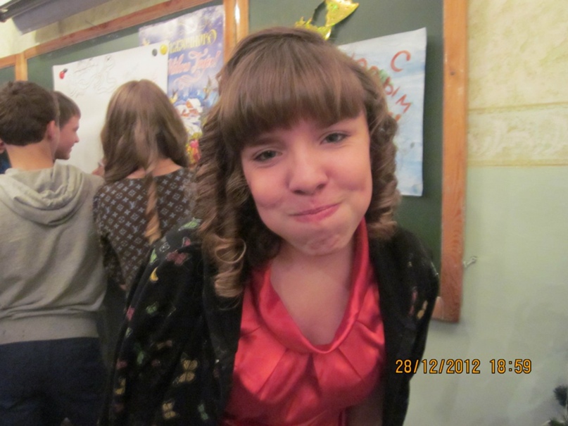 Евгения Коротаева | Екатеринбург