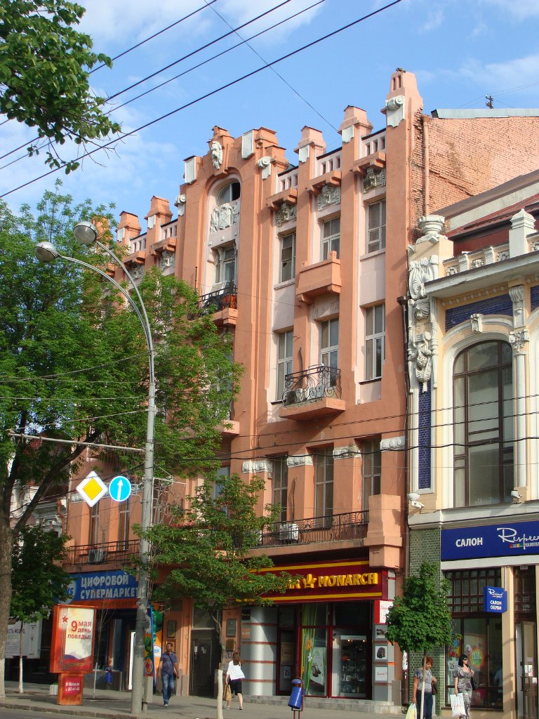 Андрей Фурман | Магнитогорск