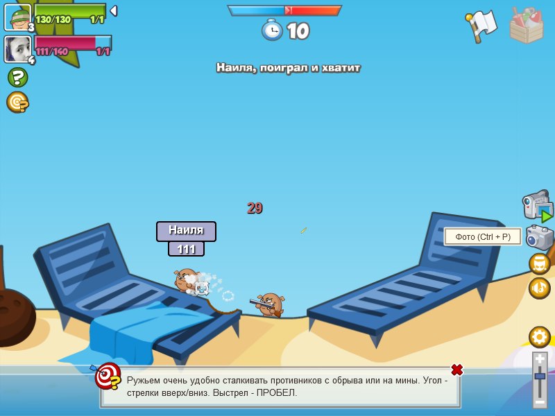 Полина Соболева | Ярославль