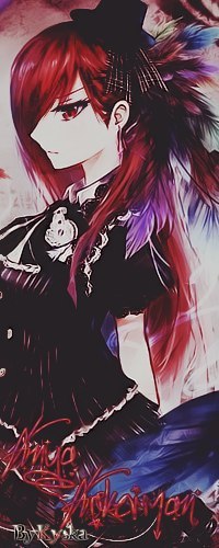 Ольга Горбачева |