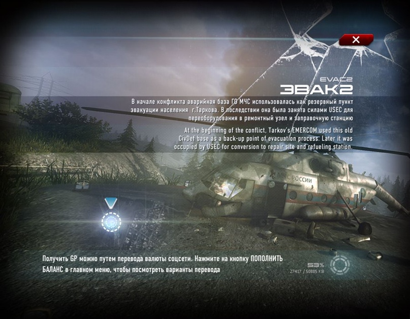 Татьяна Будаева | Абдулино