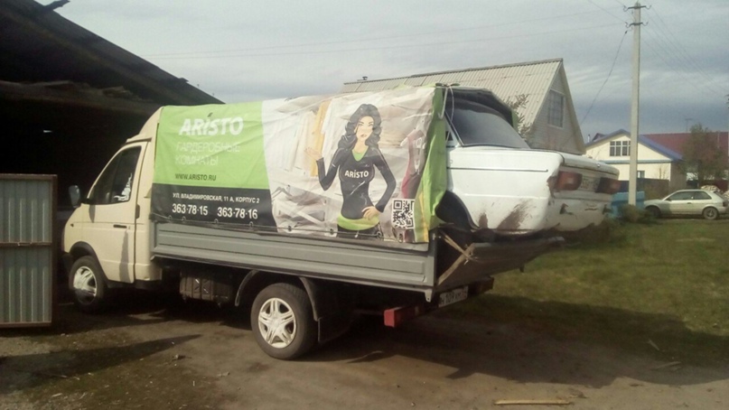 Валерий Климов | Новосибирск