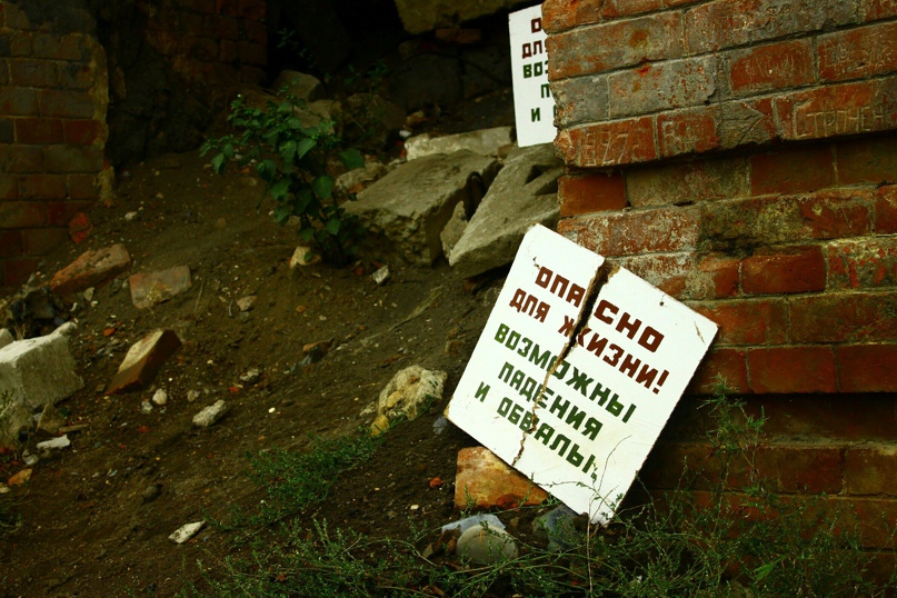 Юля Кудинова | Санкт-Петербург