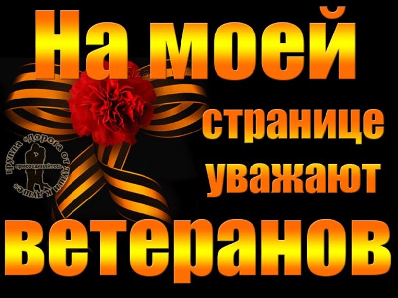 Евгения Мещерякова | Москва