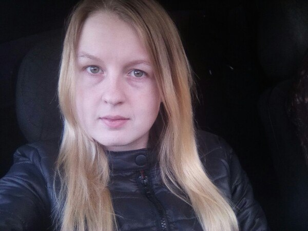 Яна Аверина Сергеевна | Кичменгский Городок