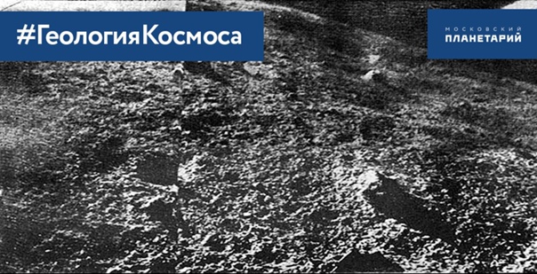 Глушко. Развитие ракетостроения в СССР.03a