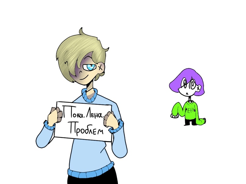 Сеня Иванов | Батуми