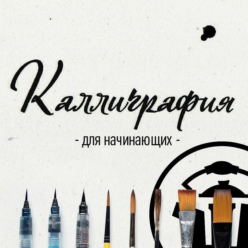 Сергей Шаповалов | Красноярск