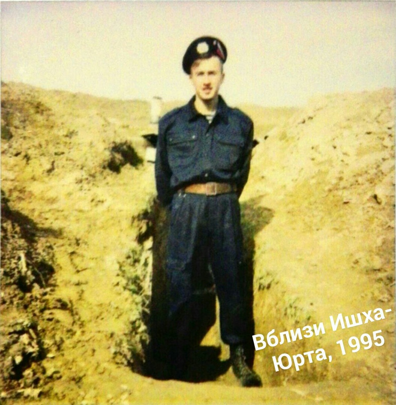 Виталий Романов |