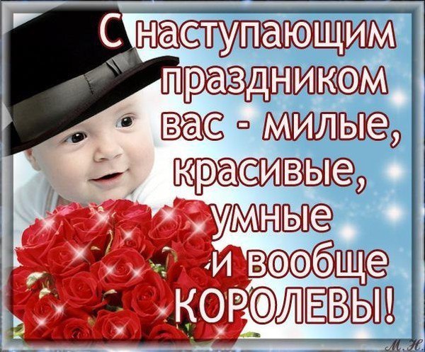 Олеся Петухова | Великие Луки