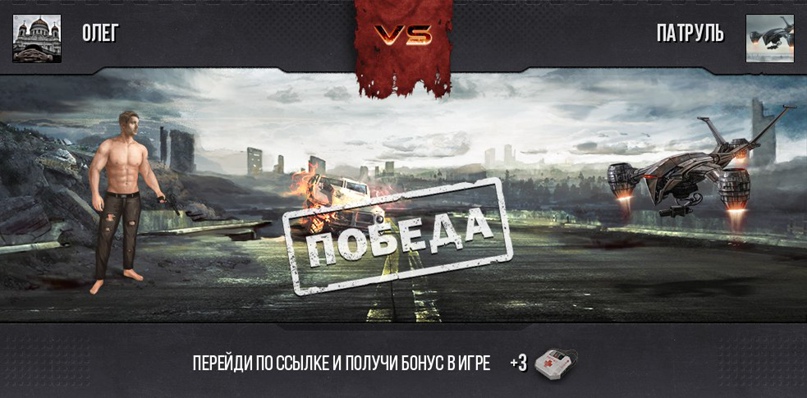 Олег Асташов S.T.A.L.K.E.R. | Новосибирск