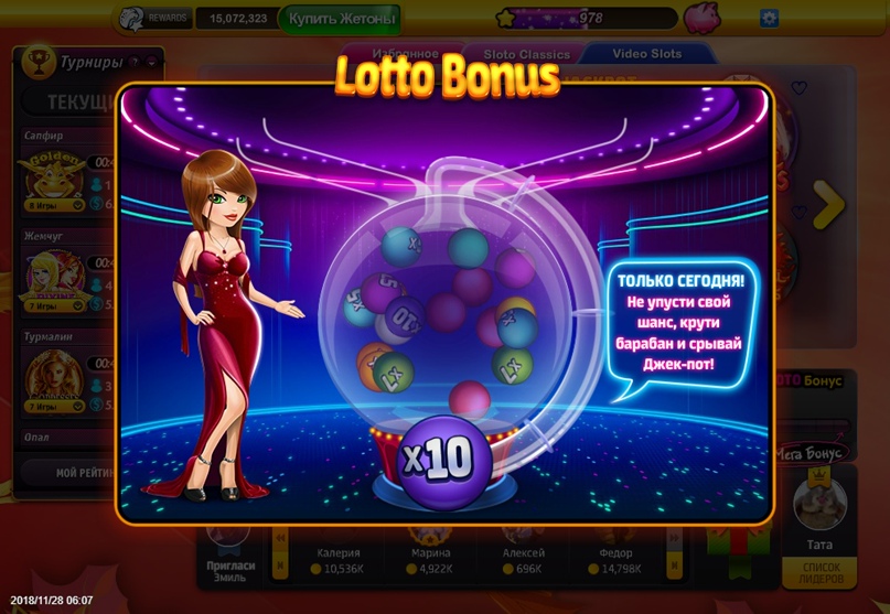 Марина Мельникова | Казань