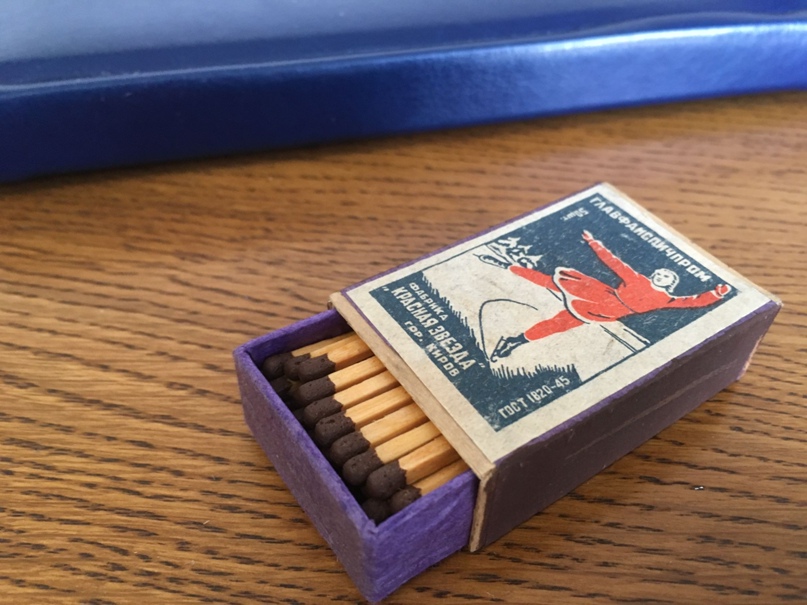 Спичечные коробки 1960-1970годов,75штук в пачке. - покупайте на Auction.ru по вы