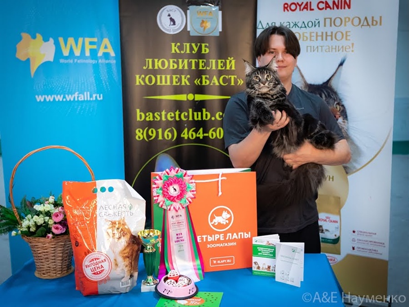 Надежда Филиппова | Ногинск