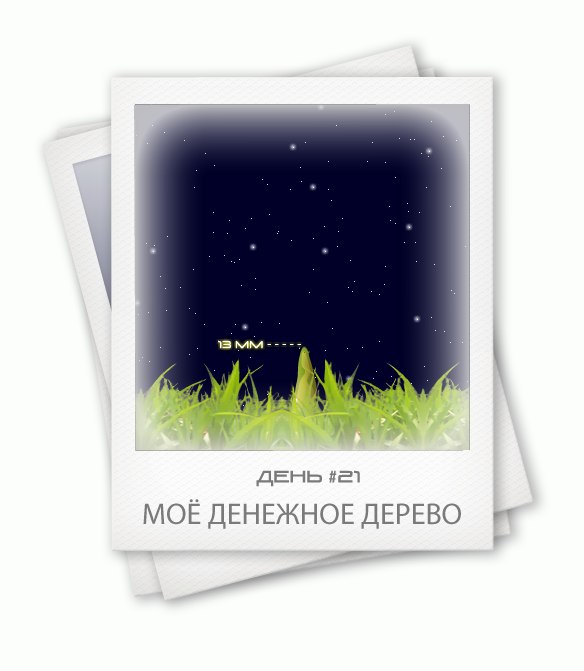 Света Пахомова | Одесса