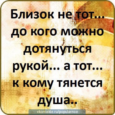 Sergey Yudin | Нижний Новгород