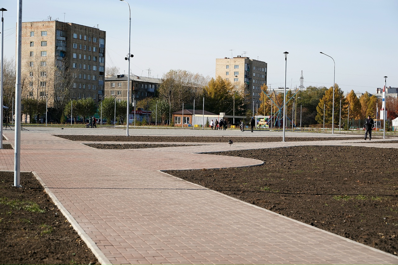 парк 1 мая красноярск