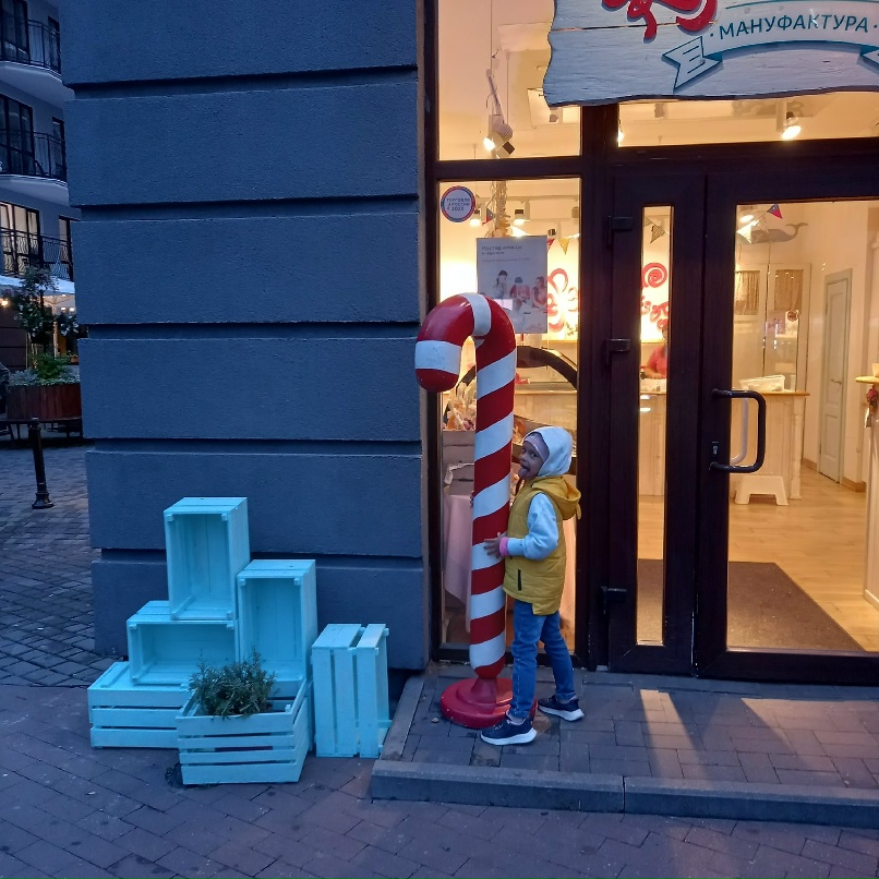 Наталья Белоусова | Санкт-Петербург