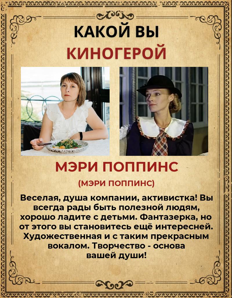 Анна Дымова | Киров