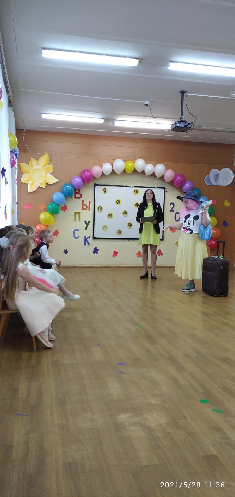 Елена Лысенко |