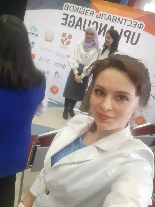 Юлия Кащенко | Самара