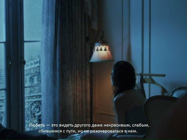 Кадры из К/ф Комета