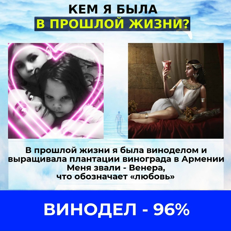 Лейла Иванова | Шабаново