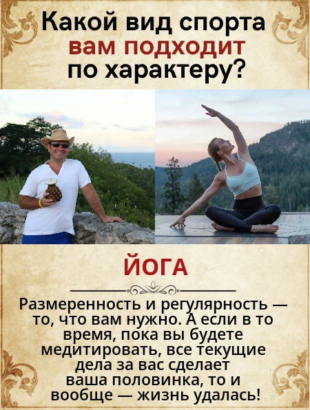 Дмитрий Зимин | Нижний Новгород