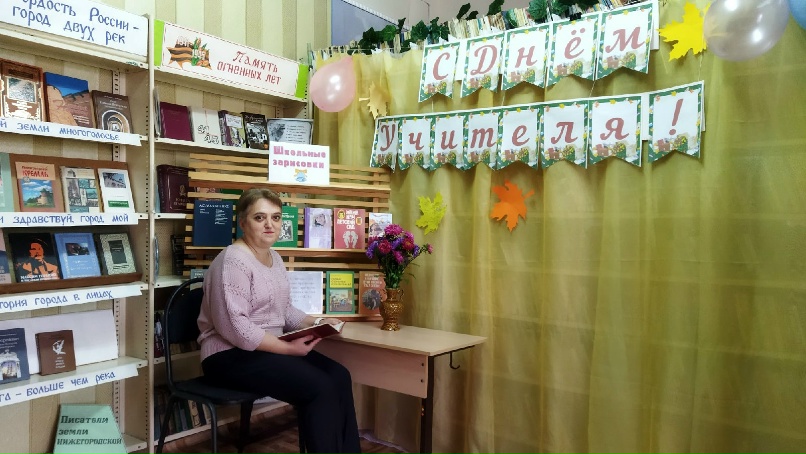 Ольга Коршунова | Деревенька