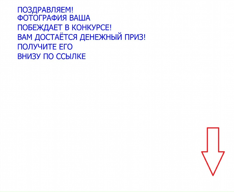 Виктория Карпова | Харьков