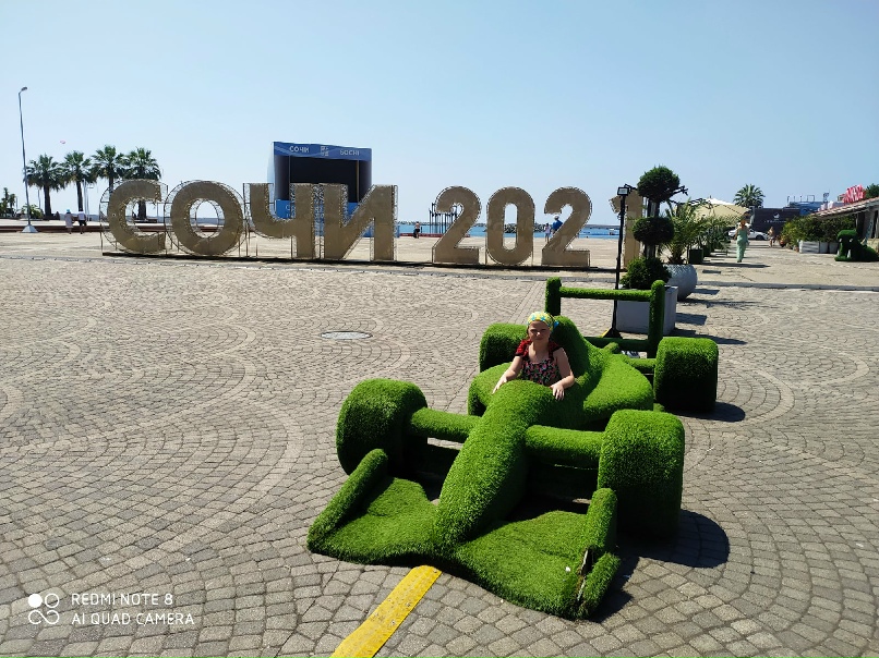 Денис Анисимов | Макеевка